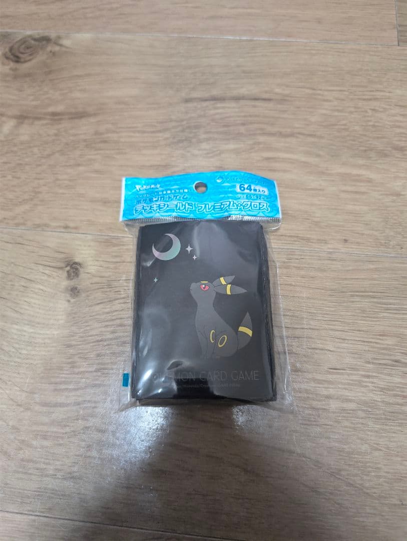 【引退品】ポケモンカード デッキ2セット ファイルとスリーブ付き