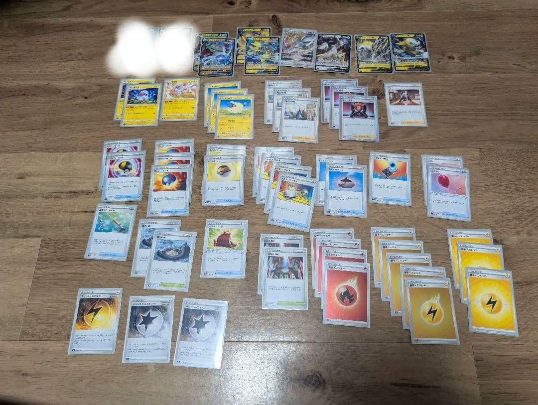 【引退品】ポケモンカード デッキ2セット ファイルとスリーブ付き