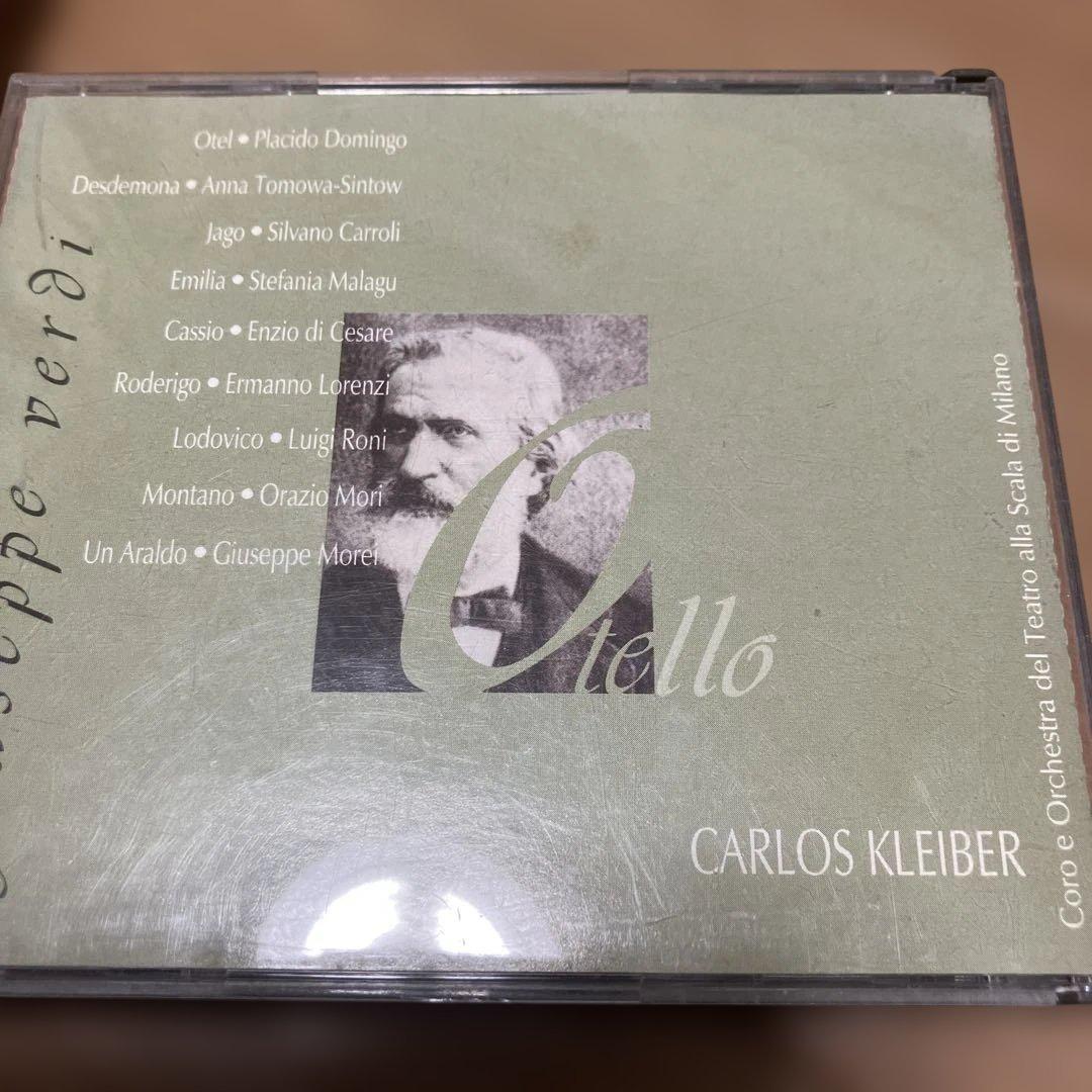 Giuseppe Verdi: Otello クライバー オテロ ミラノスカラ座