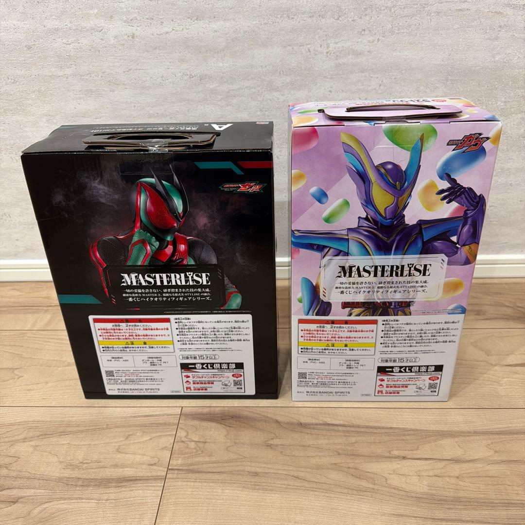 一番くじ 仮面ライダーゼッツ A賞 ラストワン ガヴ