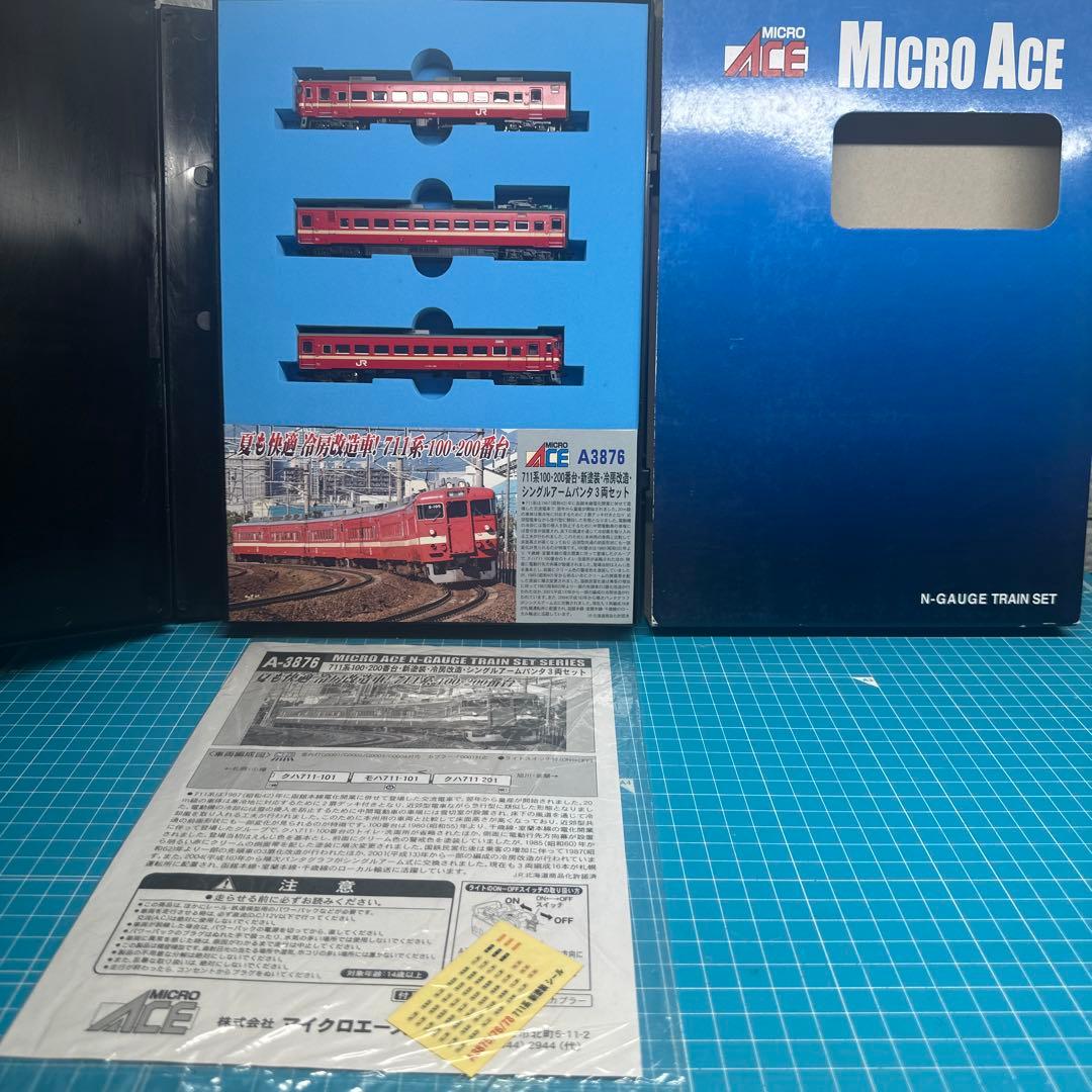 KATO・MICRO ACE 、721系、711系、781、キハ82、731系 - メルカリ