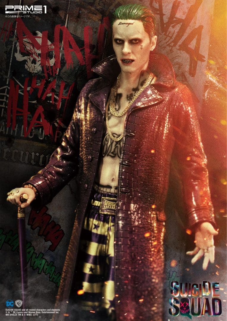 スーサイド・スクワッド/ ジョーカーEX版 プライム1スタジ輸送箱未開封品