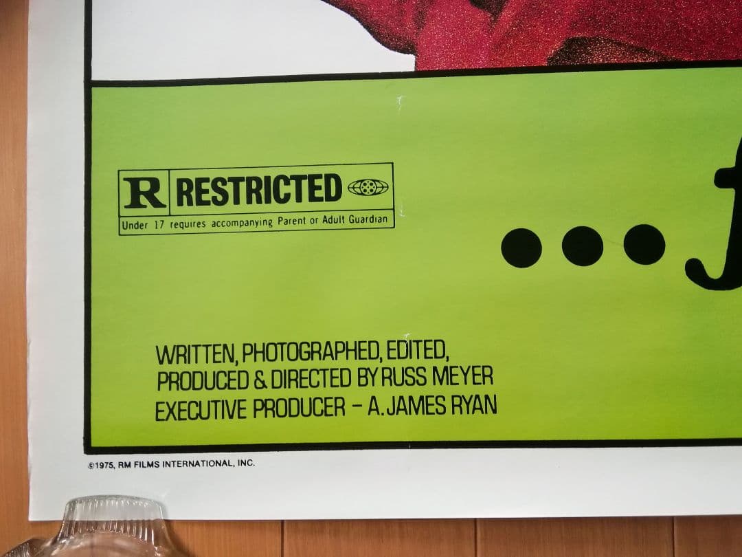 ラス メイヤー　スーパー ヴィクセン　特大 ポスター 102cm×69.5cm