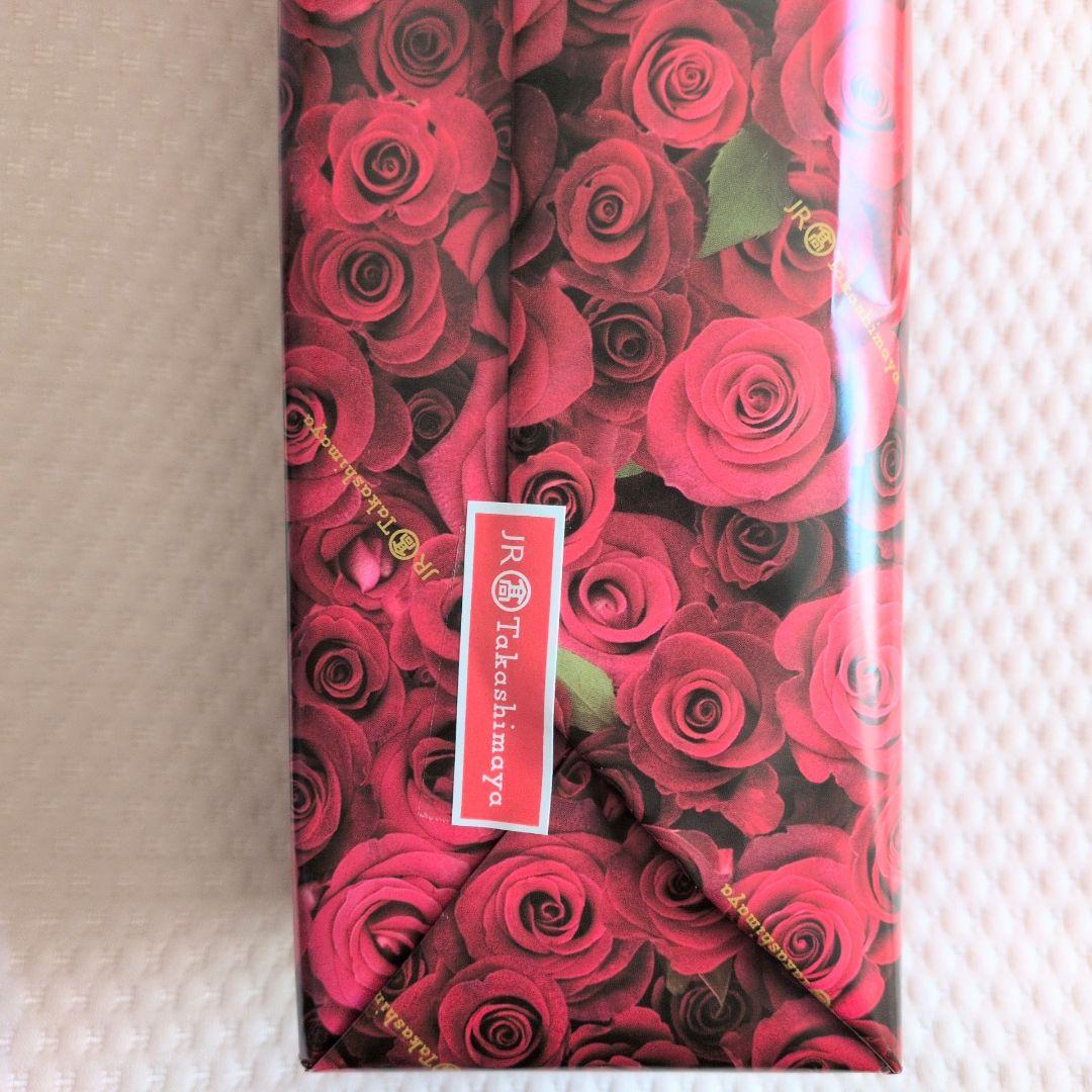 お歳暮や御進物に】高島屋当選品 森伊蔵 720ml 金ラベル - メルカリ