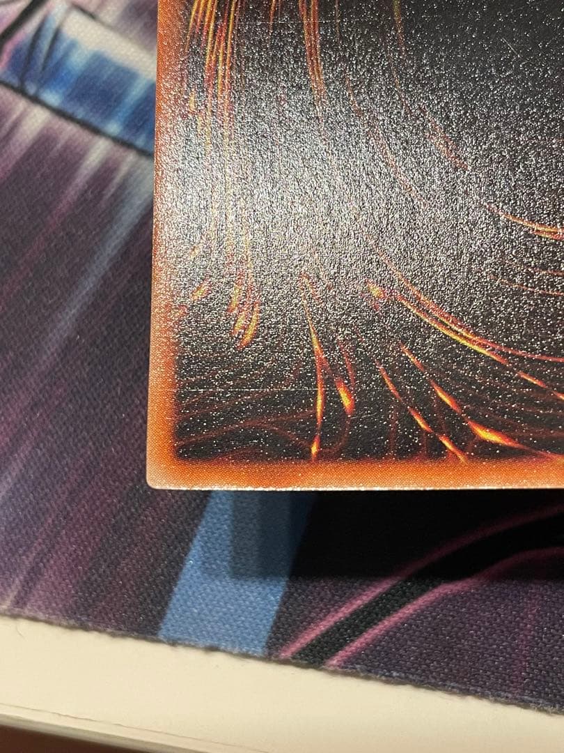 ★【美品】初期　青眼の白龍　ブルーアイズホワイトドラゴン　ウルトラレア　★