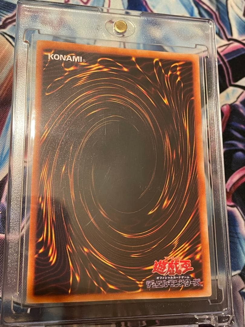 ★【美品】初期　青眼の白龍　ブルーアイズホワイトドラゴン　ウルトラレア　★