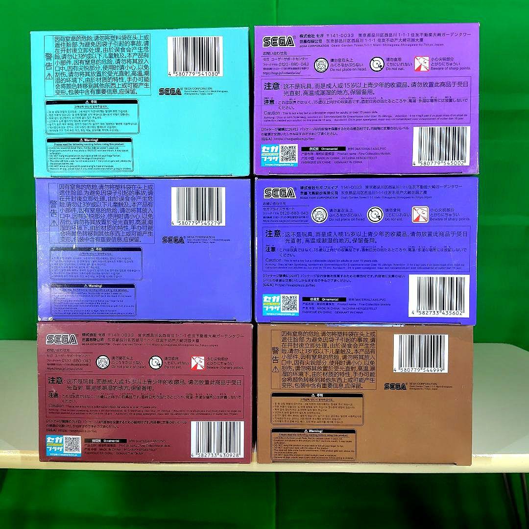 葬送のフリーレン Luninasta フリーレン　フェルン フィギュア6点セット