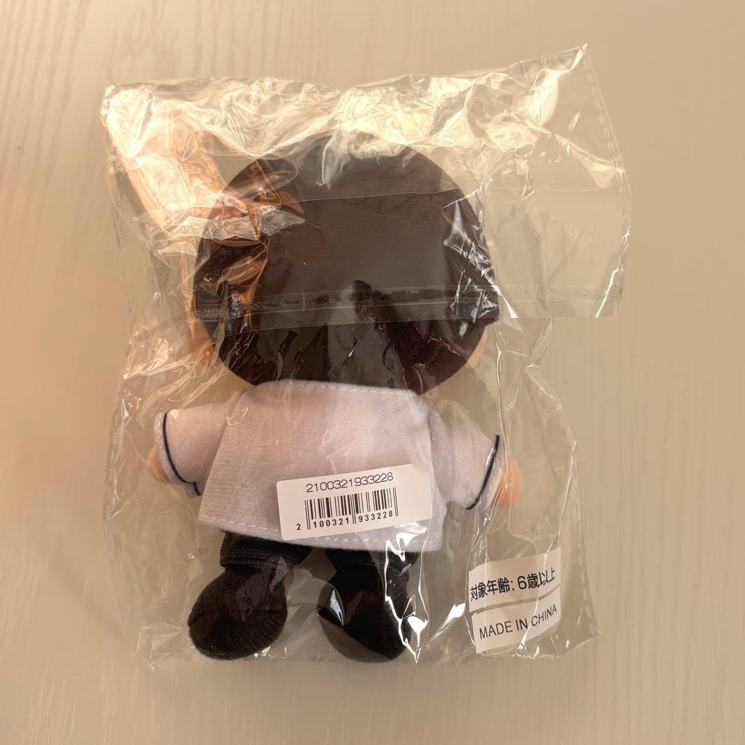 佐野勇斗 ぬいぐるみ - メルカリ