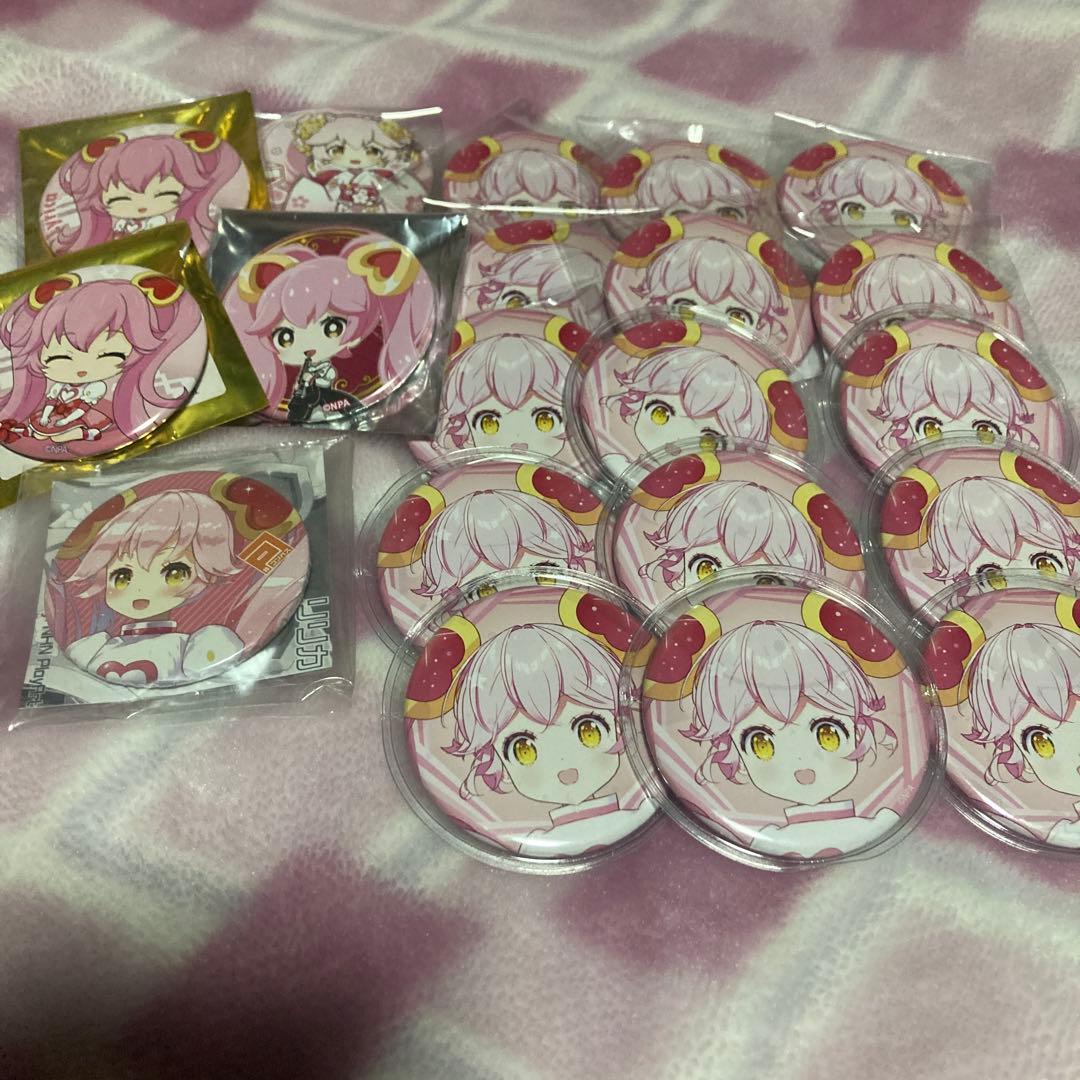 もぎコンパス リリカセット