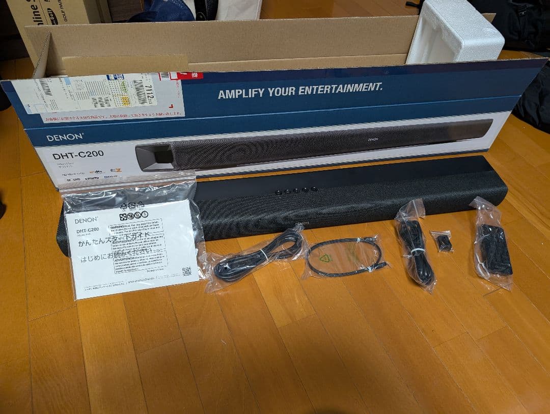 DENON(デノン) サウンドバー DHT-C200 2022年製 楽天市場】DENON デノン サブウーハー内蔵 サウンドバー DHT-C200 サブ