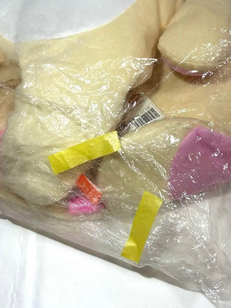 コリラックマ　シートクッション