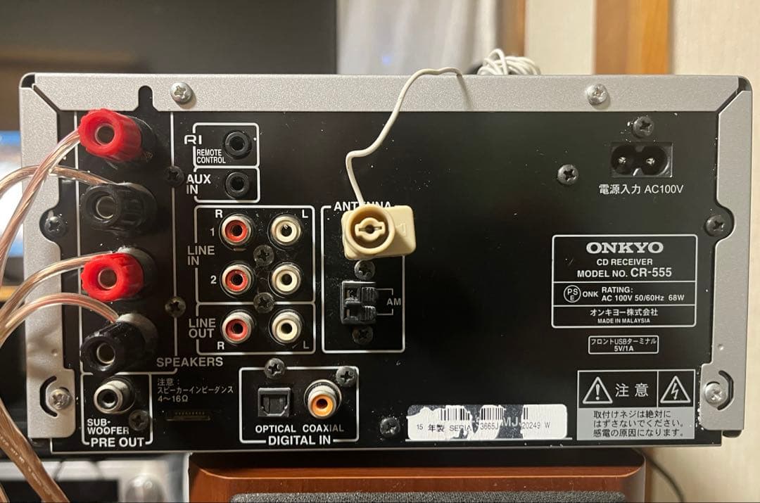 ONKYO システムコンポ CDレシーバー CR-555 ONKYO CR-555、D-55EX