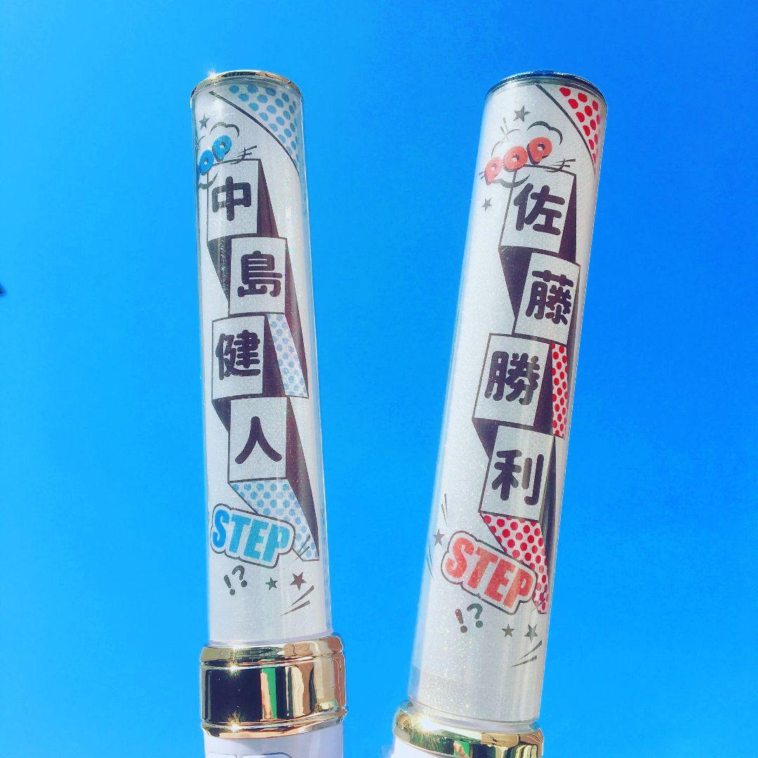 【アメコミ】キンブレシート　オーダー　ペンライト　パンダドラゴン