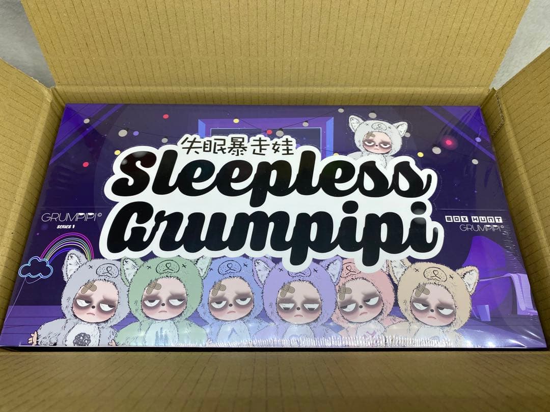 Sleepless Grumpipi グランピピ　アソートBOX