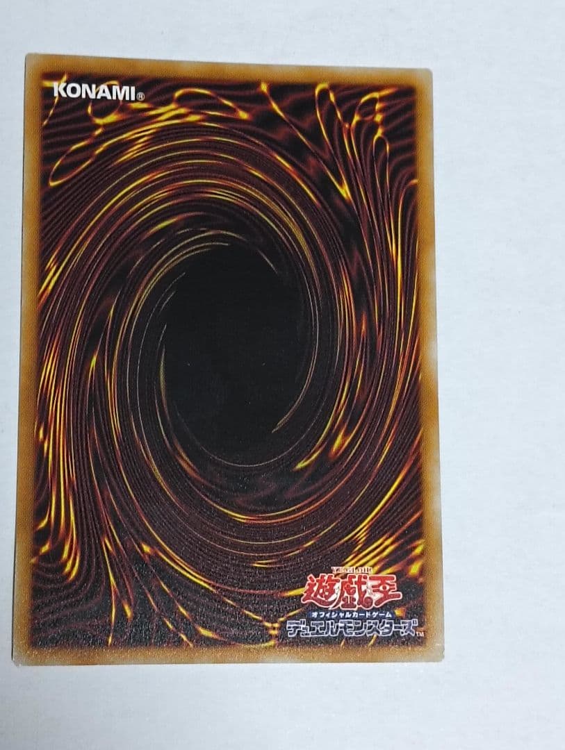 20th 閃刀姫レイ