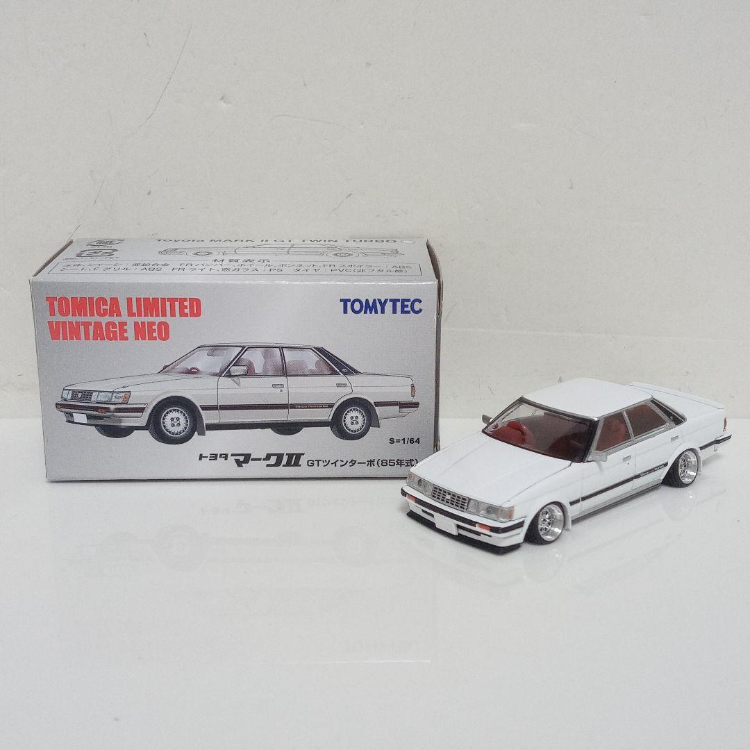 TLV GX71マークⅡ ツインターボ 改 - メルカリ