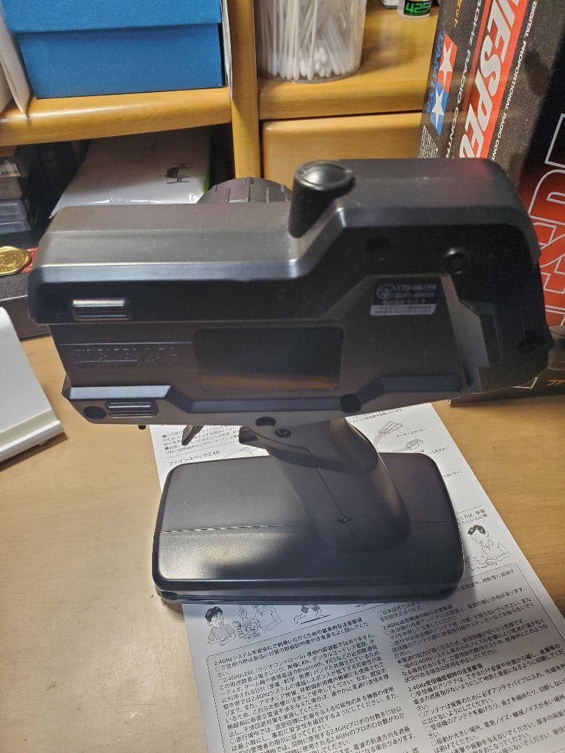 プロポ　タミヤファインスペック2.4Gほか