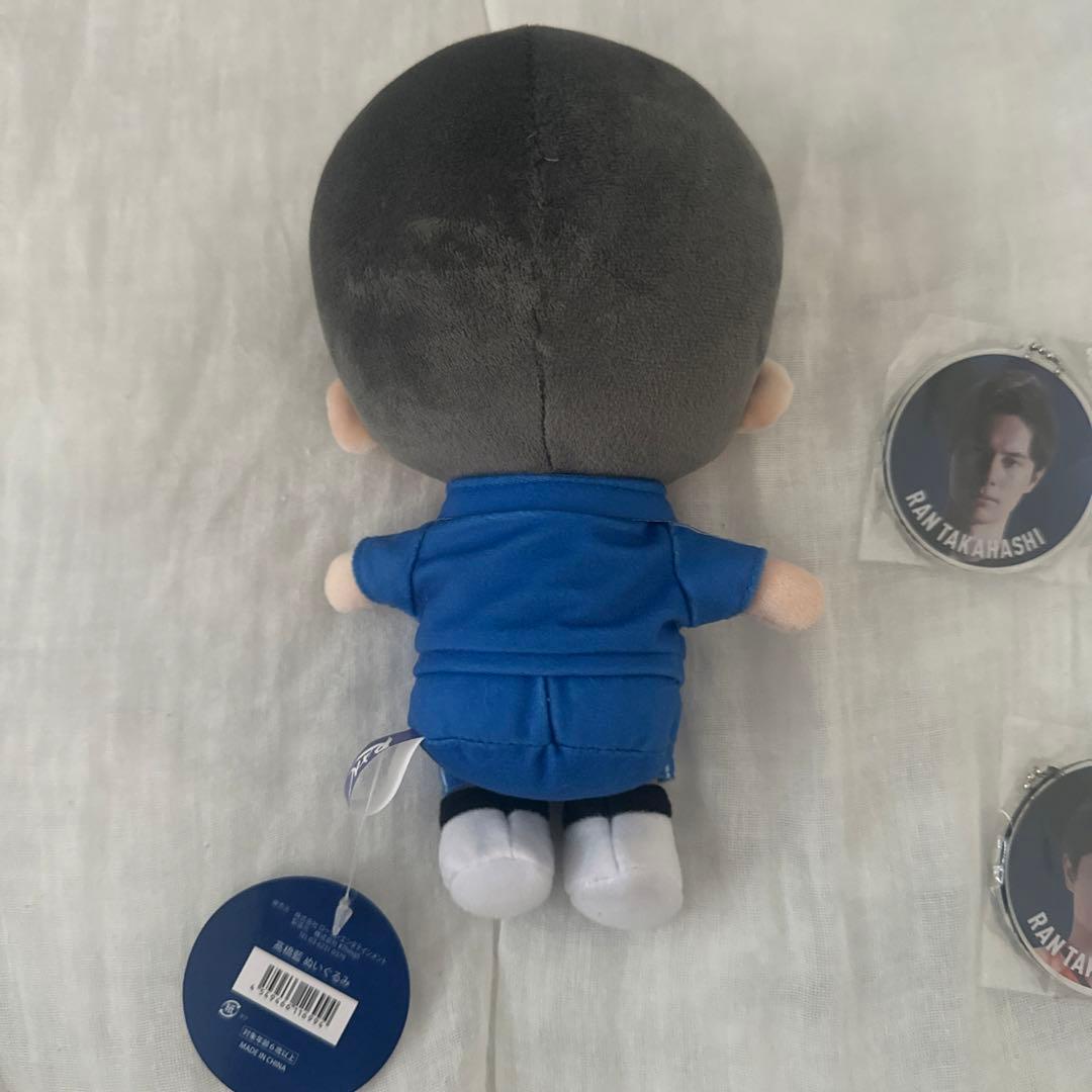 レア☆ 髙橋藍選手 ぬいぐるみセット 応援グッズ キーホルダー - メルカリ