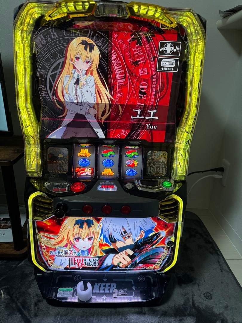 スマスロ ありふれた世界異世界最強 Lパチスロ ありふれた職業で世界最強（ありふれスマスロ）設定判別