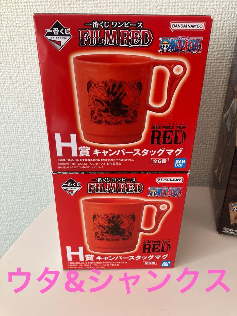 ワンピースフィギュア×14