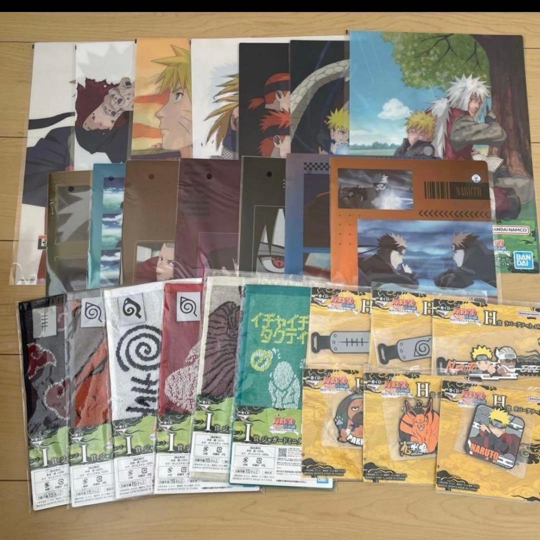 NARUTO 一番くじ 全賞フルコンプセット - メルカリ