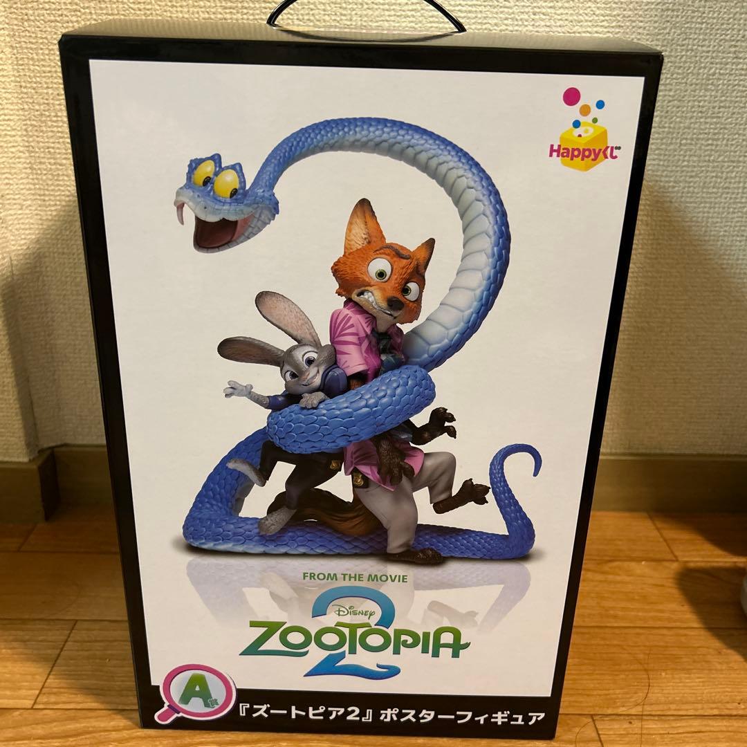 r*様 ズートピア2 ポスターフィギュア - メルカリ