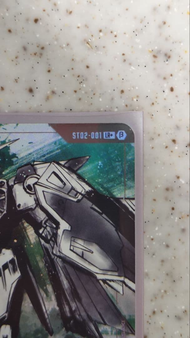 ガンダムカードゲーム ウイングガンダム LR＋ パラレル(BOXβ)