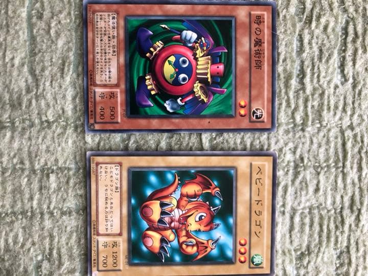 遊戯王 ブラックマジシャン