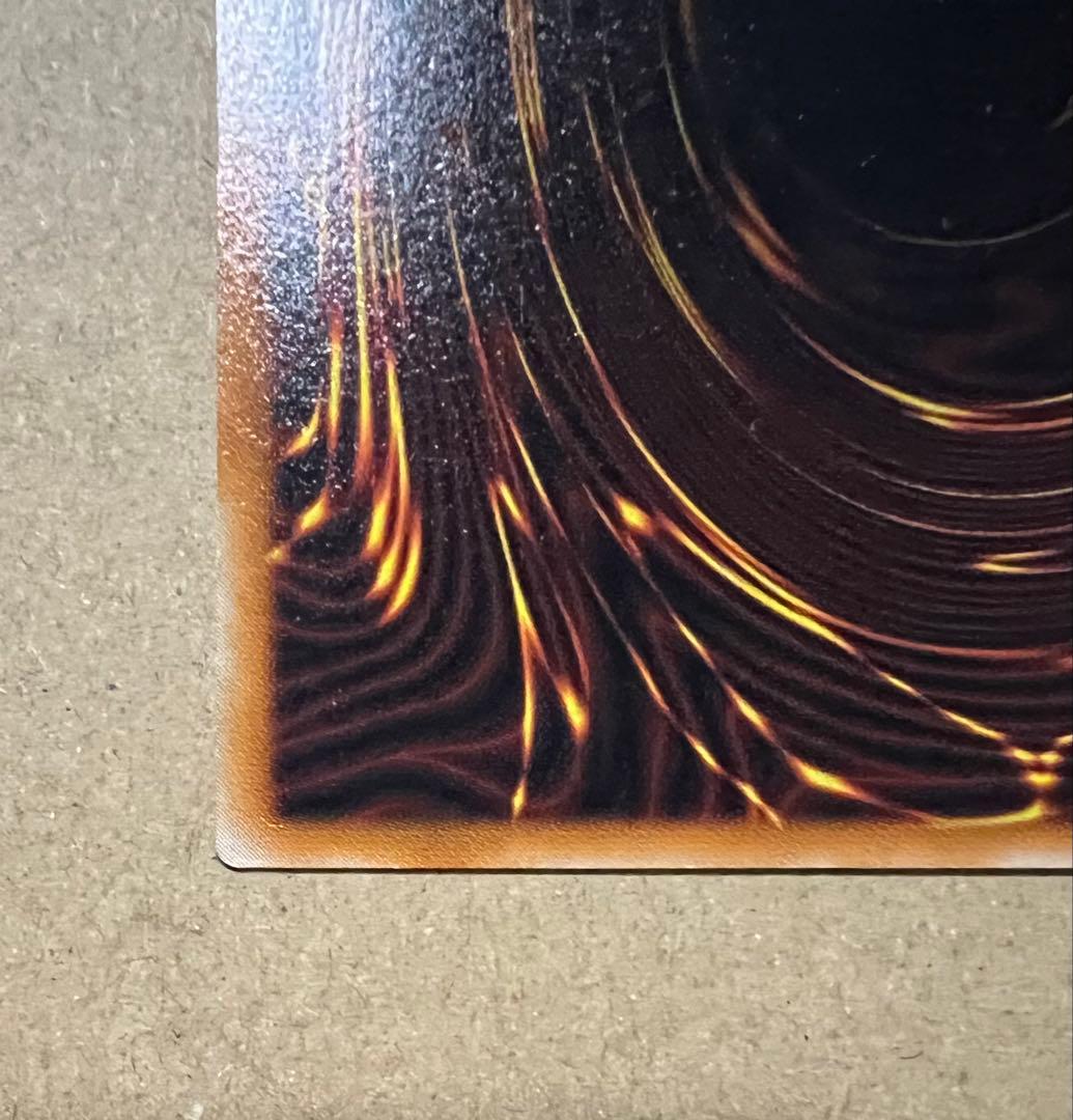 m*i様 レッドアイズブラックドラゴン　レリーフ