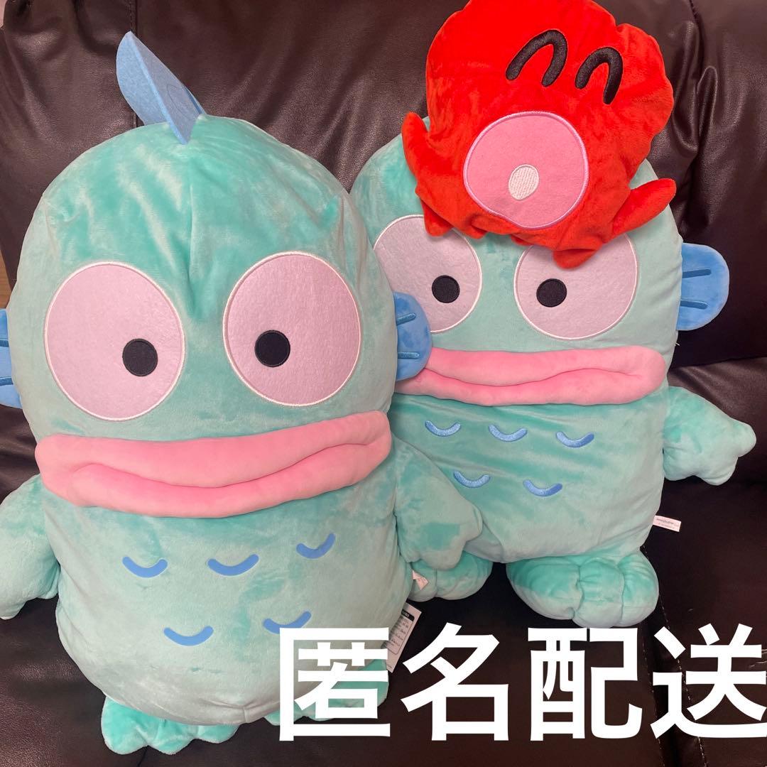 ハンギョドン 超超BIG DXぬいぐるみ さゆりちゃん - メルカリ