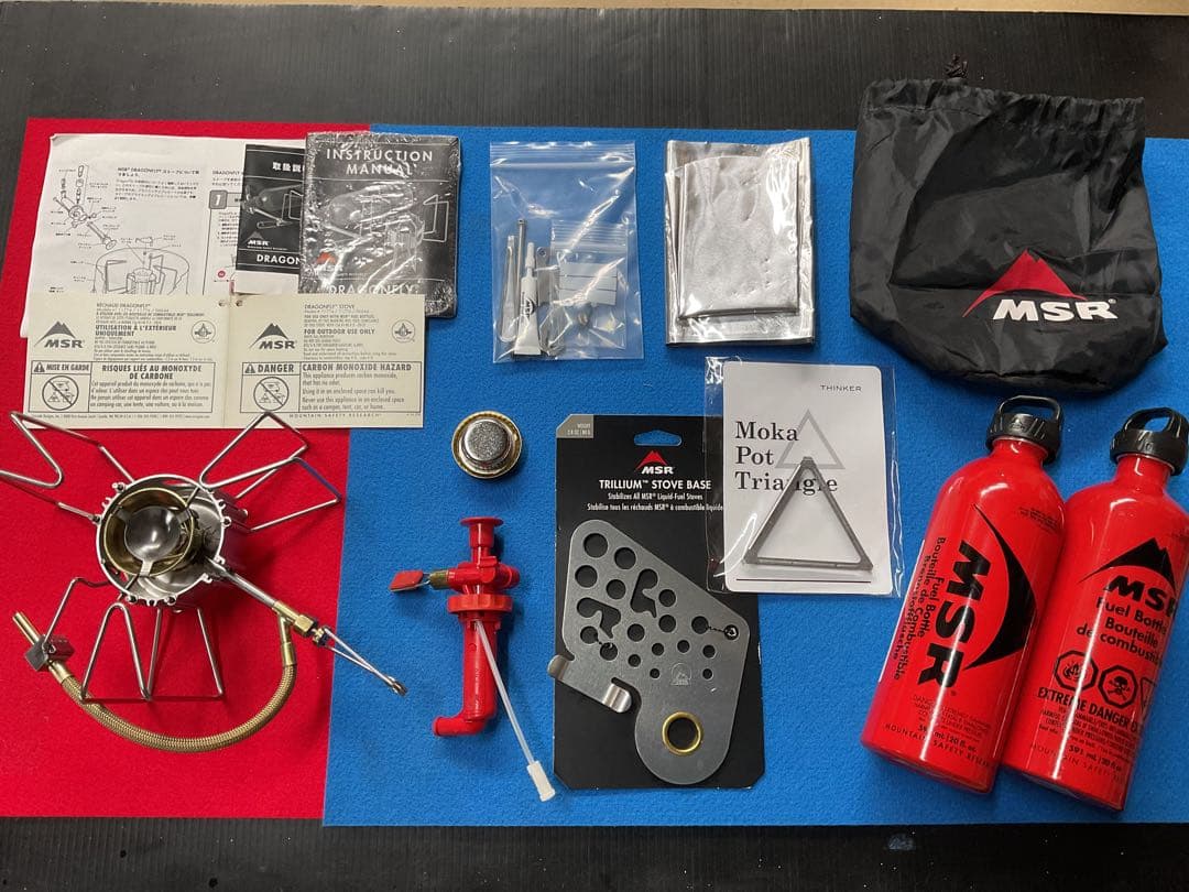 MSR現行型ドラゴンフライ動作良好美品サイレンサー付メンテナンス済付属品多数付き 2026年最新】msrドラゴンフライの人気アイテム - メルカリ