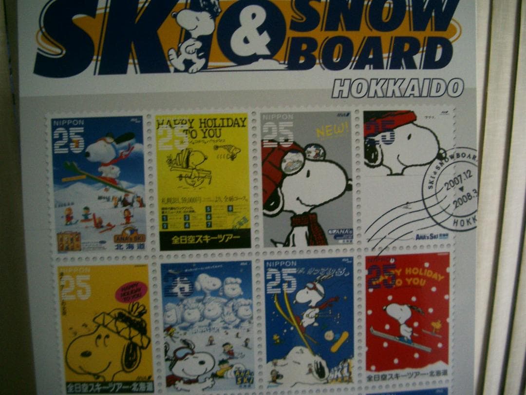 スヌーピー入手困難非売品ANAキャンペーン大型スタンド大看板