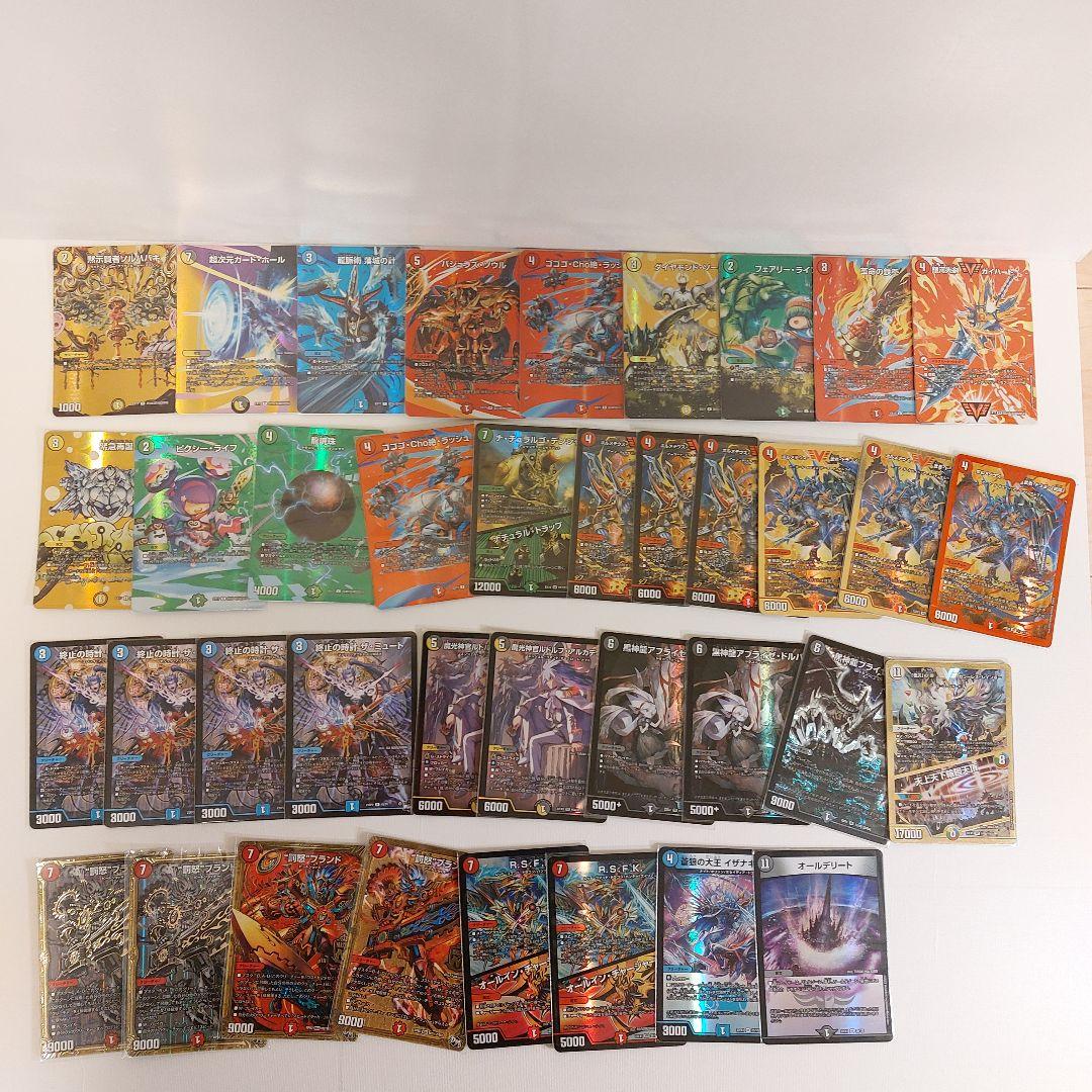 デュエルマスターズ　約4500枚　引退品 デュエマ　逆転撃　ノーマル大量