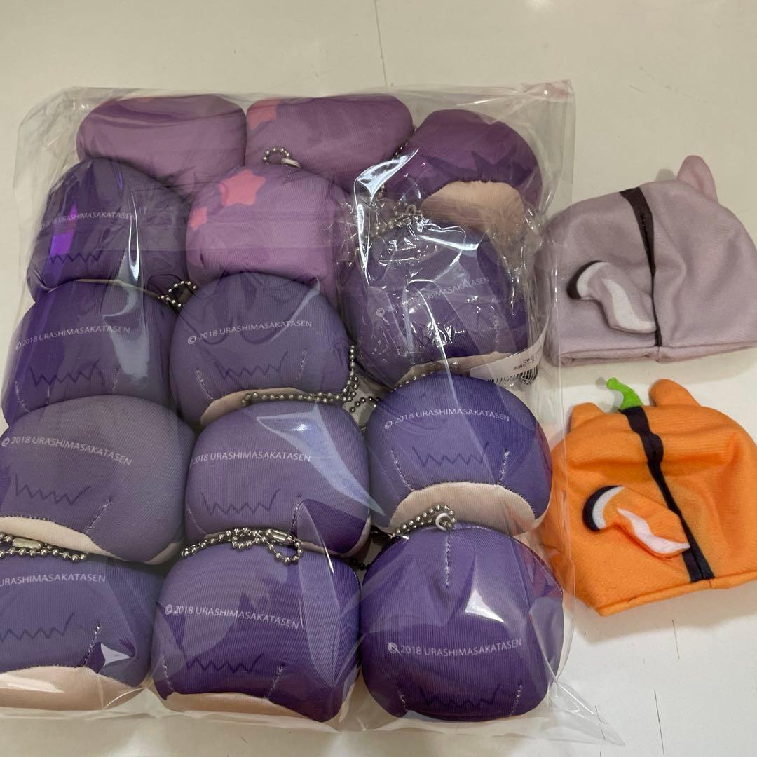 H4.浦島坂田船 志麻 おまんじゅう ビーズ マスコット カバー