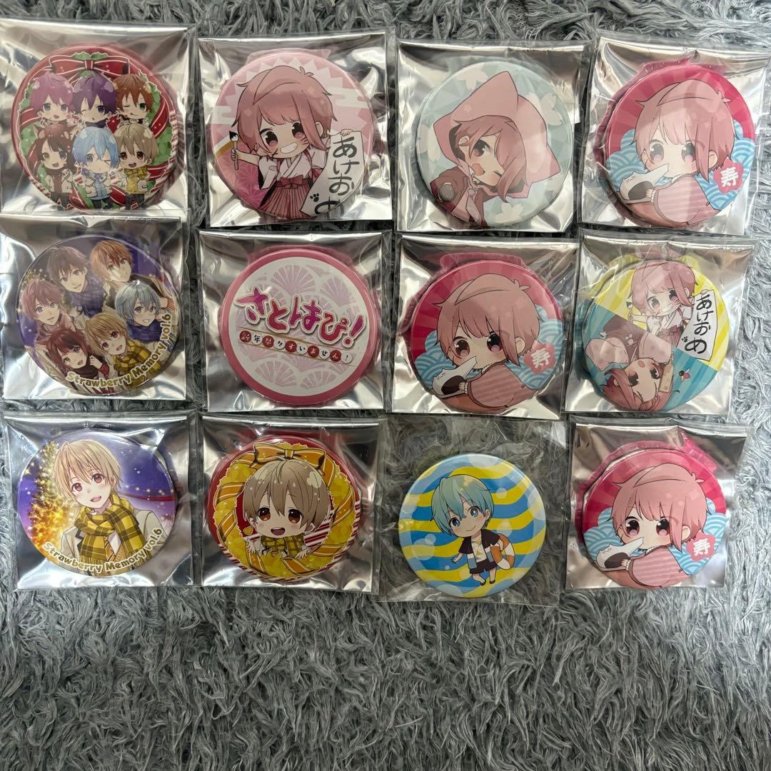 すとぷりグッズ すとぷり”ベストアルバムリリース記念ライブ「すとろべりーめもりー