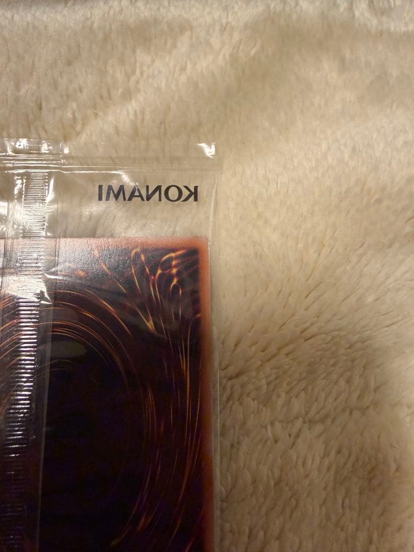 ヂェミナイ・エルフ 25th DKC 未開封