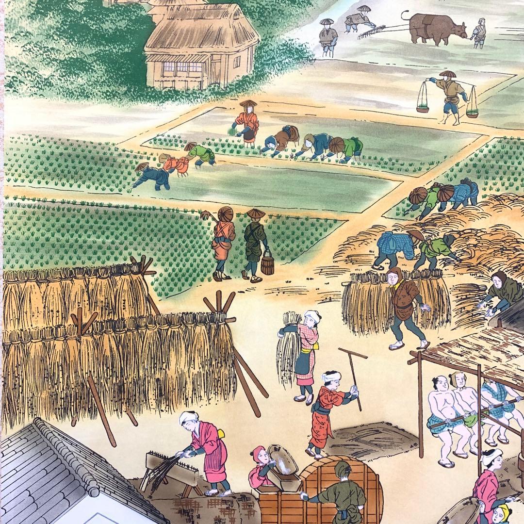 掛軸 映雪 農耕四季 共箱 農業 時代 稲作 B-1