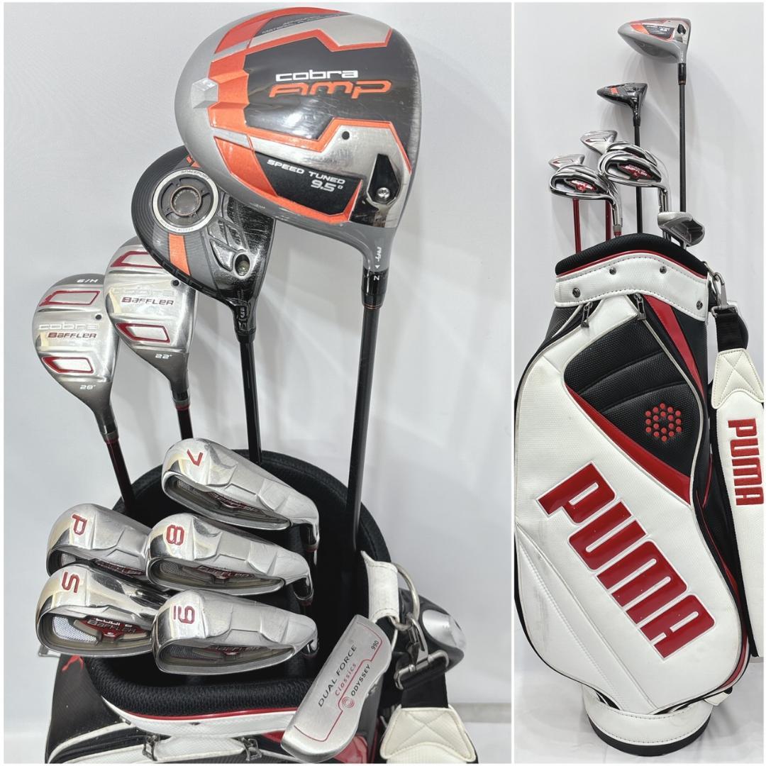 メンズ右利き初心者用　コブラ　cobra　ゴルフクラブセット　W-2346 メンズ右利き初心者用 コブラ cobra ゴルフクラブセット K-2033 - メルカリ