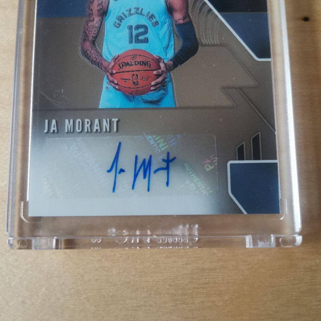 その他 2019-20 Panini Silver Prizm Ja Morant RC