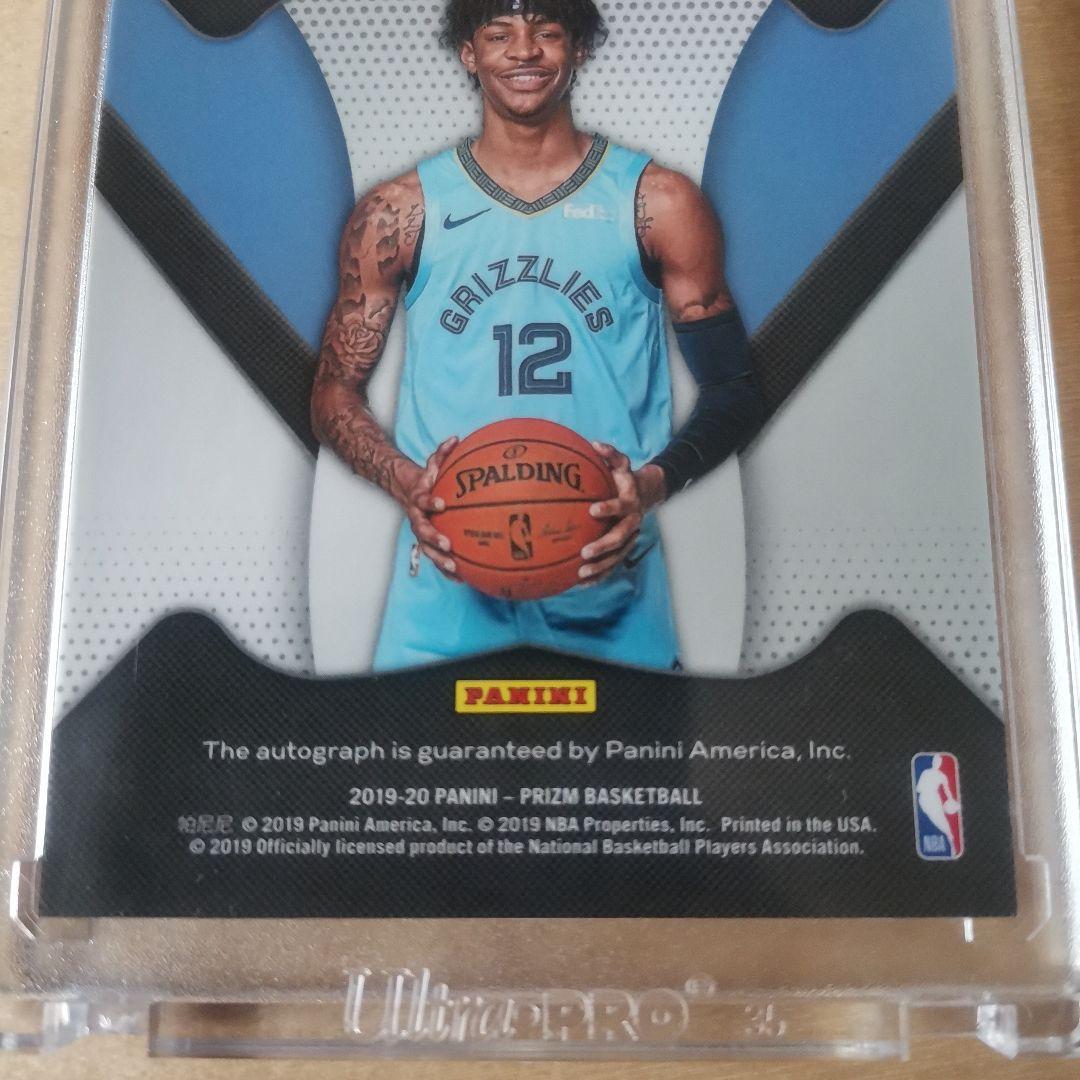 その他 2019-20 Panini Silver Prizm Ja Morant RC