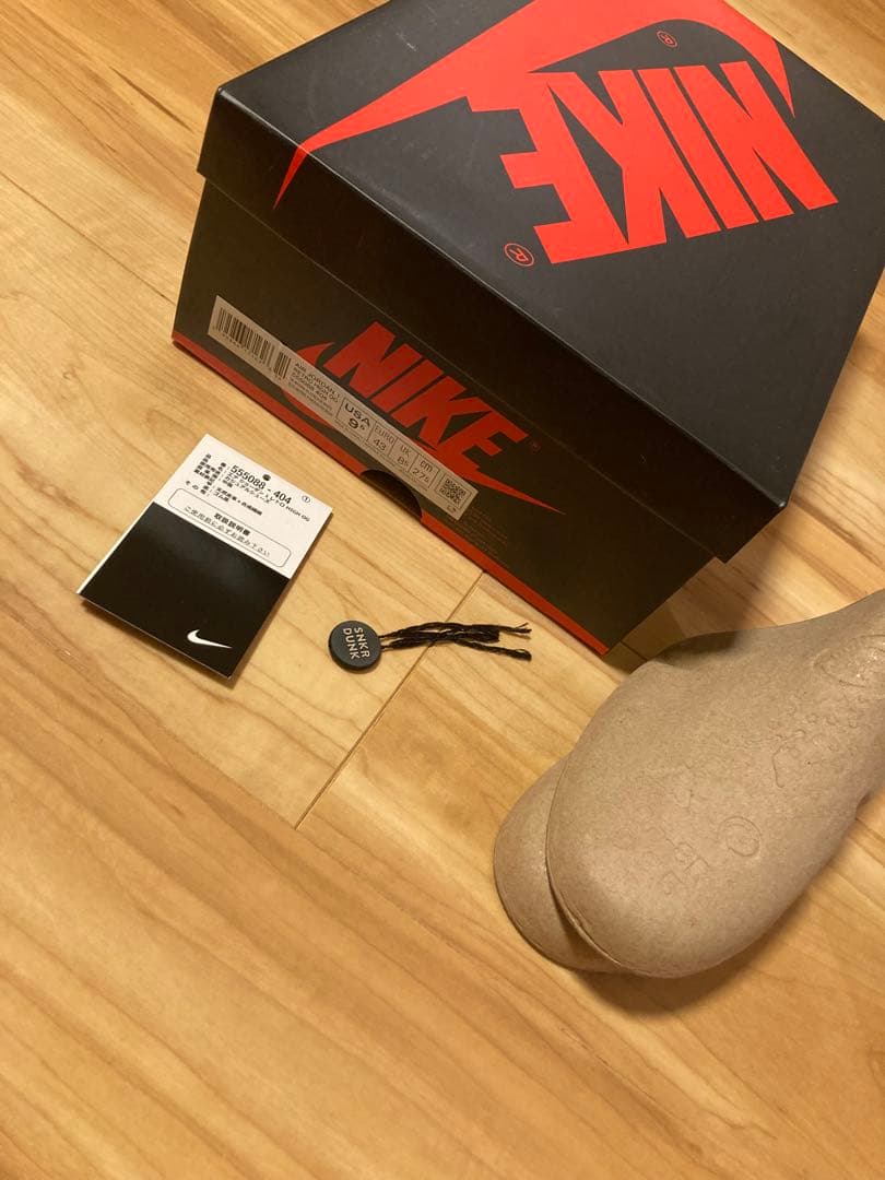 シューズ(男性用) JORDAN1 high DK MARINA BLUE US9.5 27.5cm