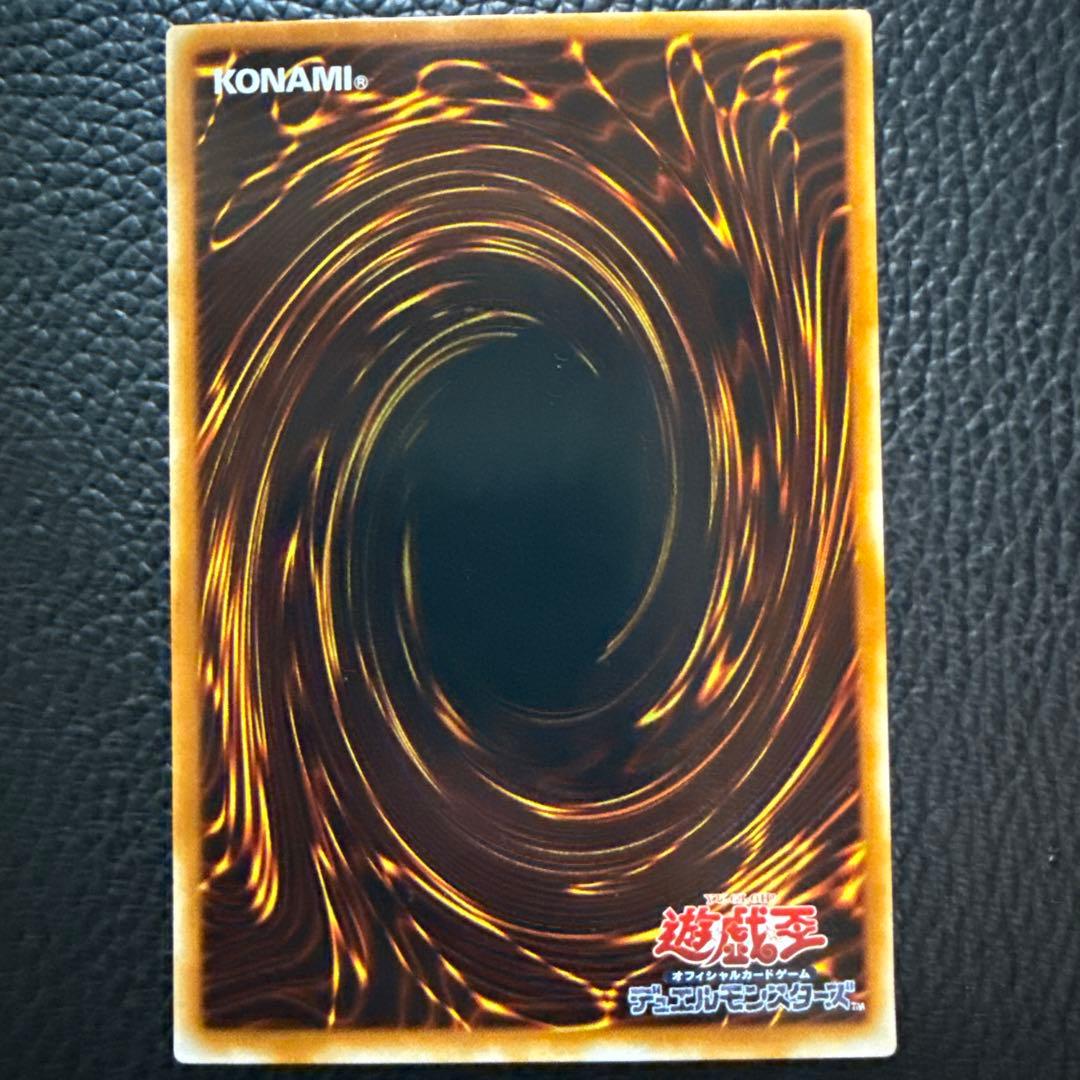 遊戯王 大嵐 ノーマルパラレル PC4-004 - メルカリ