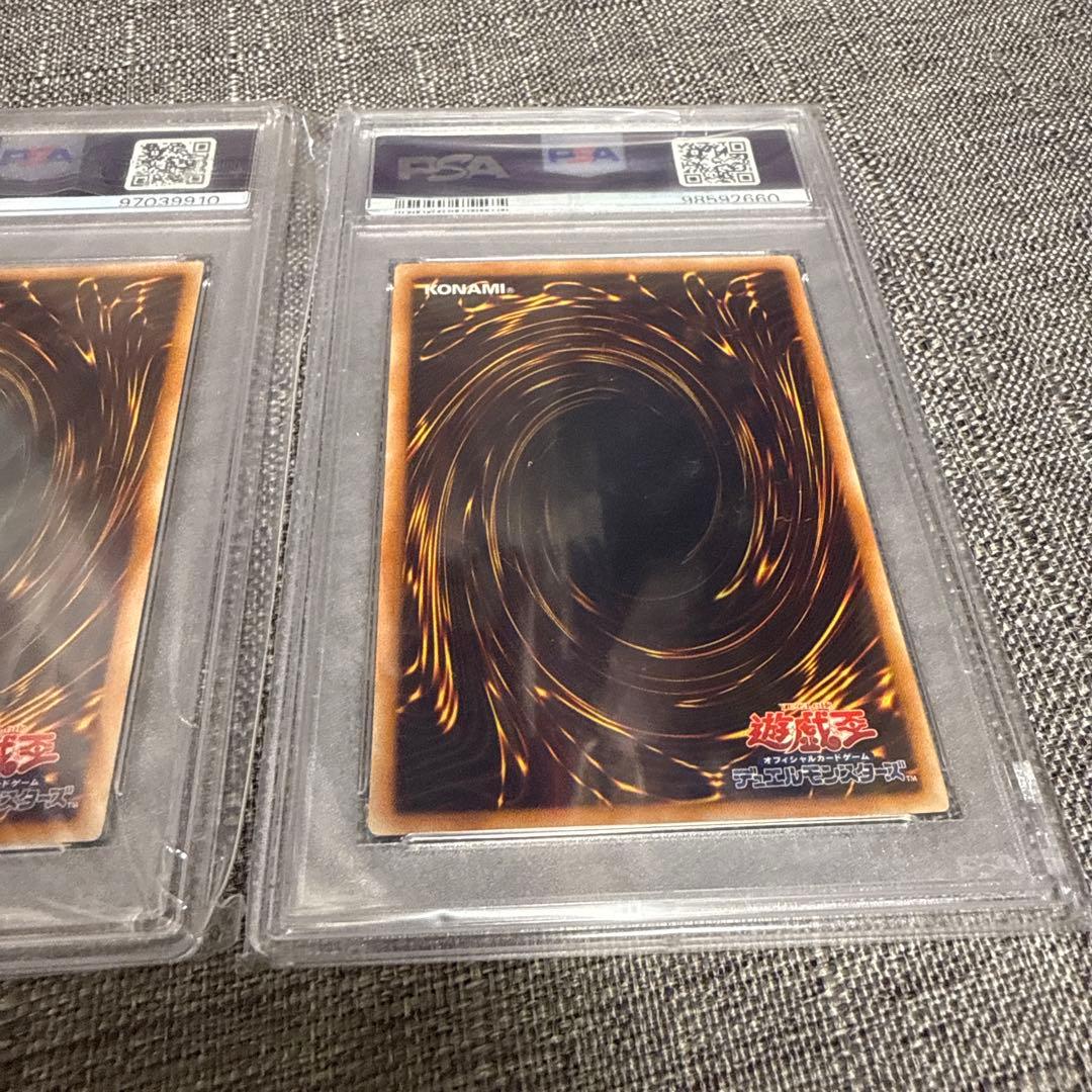 セイヴァースタードラゴン　シューティングスタードラゴン　レリーフ psa10