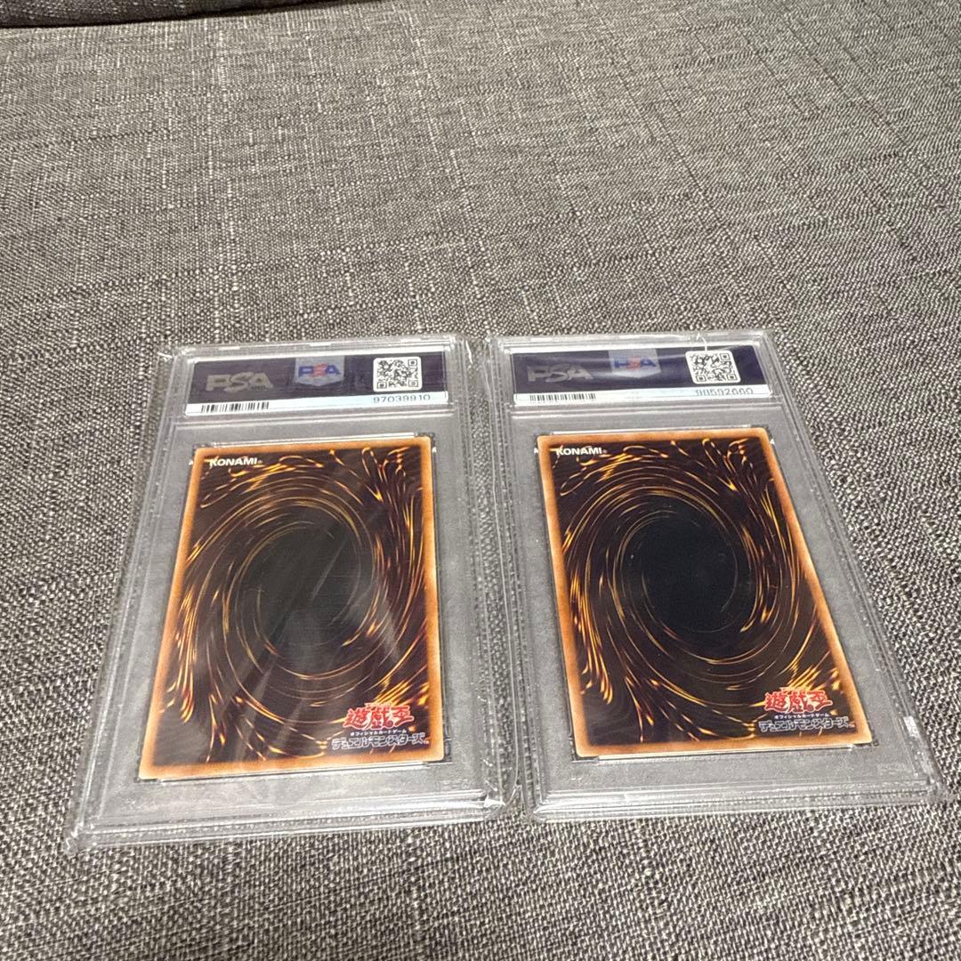 セイヴァースタードラゴン　シューティングスタードラゴン　レリーフ psa10