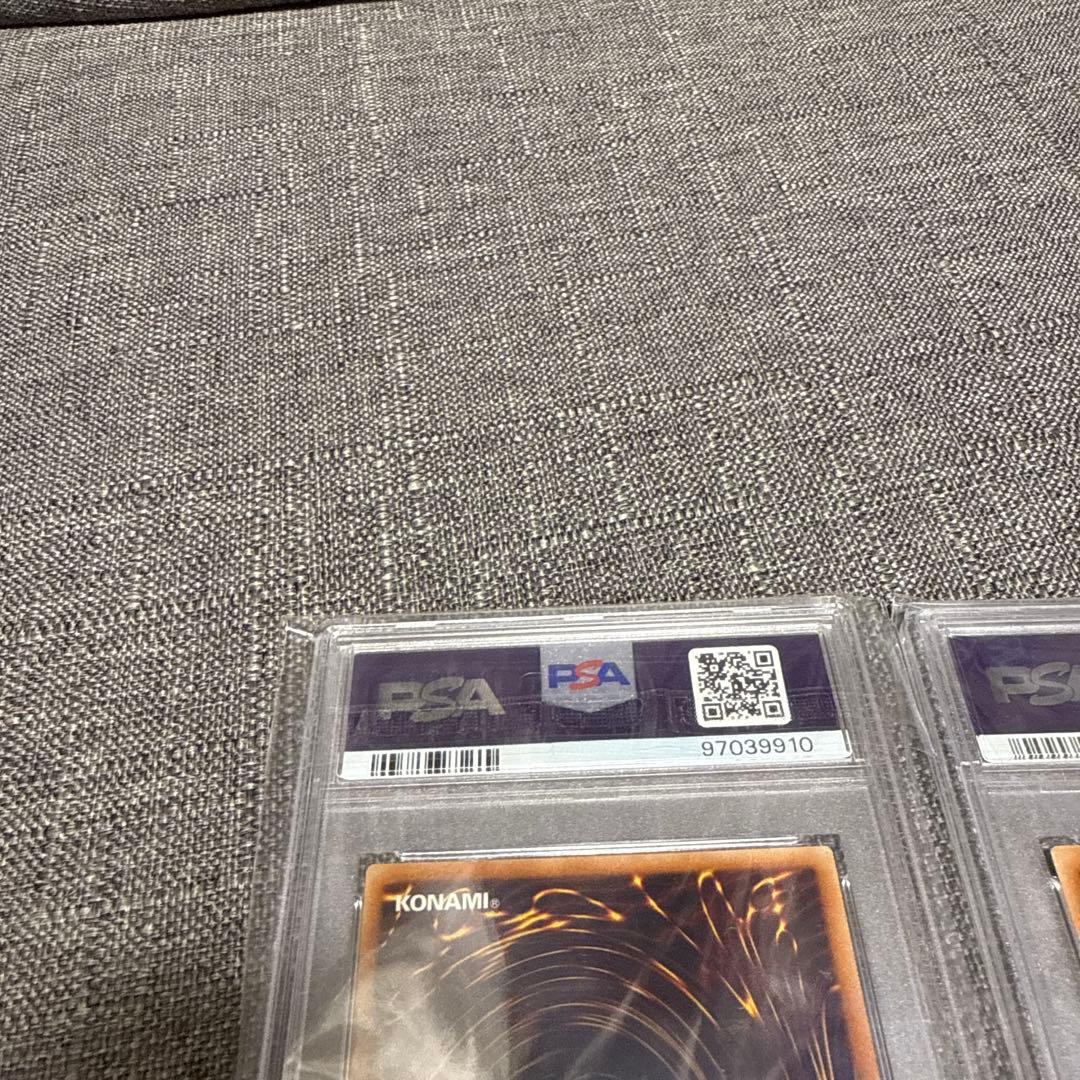 セイヴァースタードラゴン　シューティングスタードラゴン　レリーフ psa10