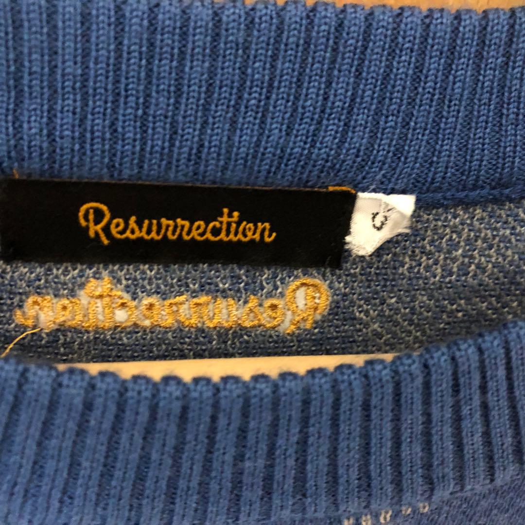 Resurrection レザレクション ジオメトリック ニット セットアップ