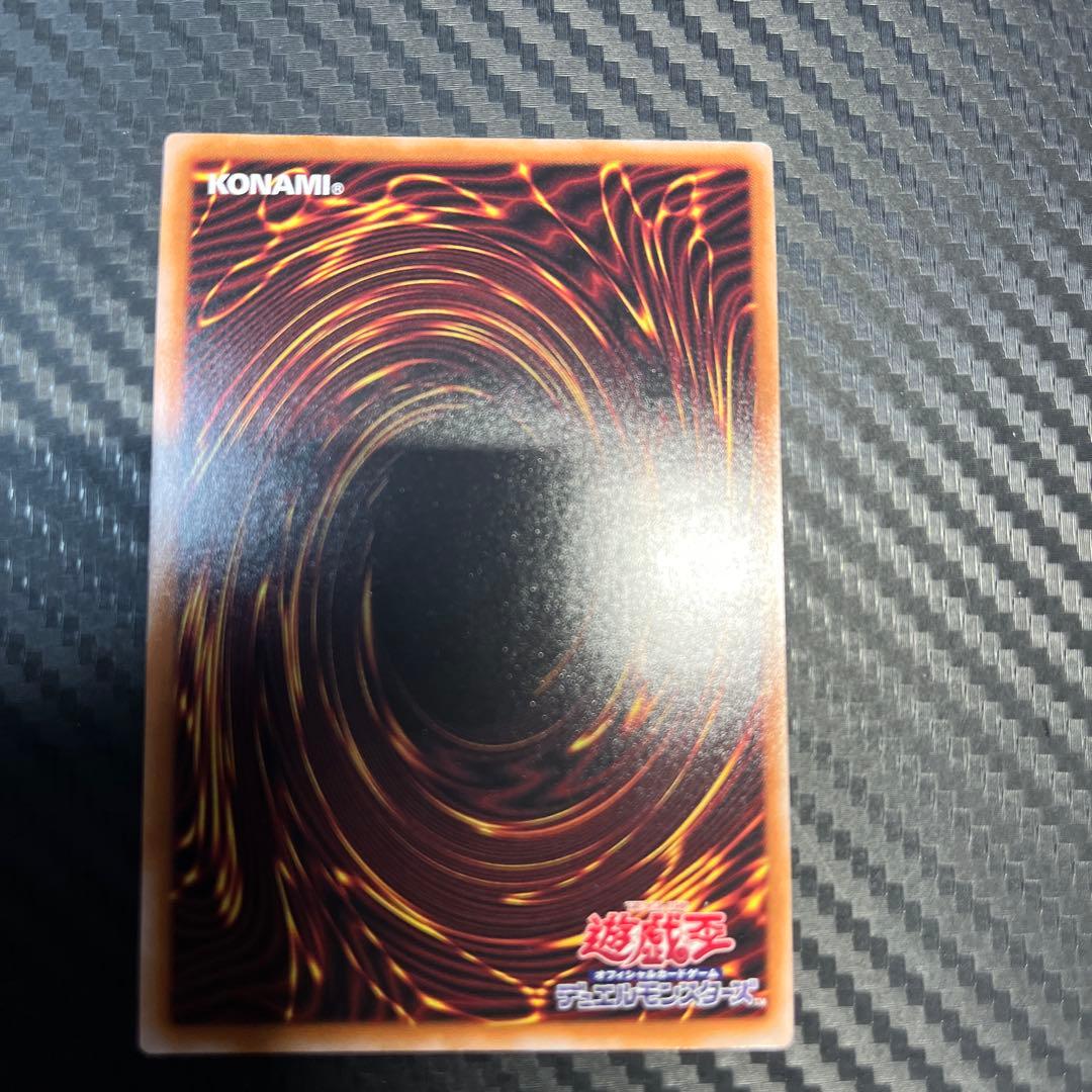 遊戯王　結束と絆の魔導師　緑　25th クオシク