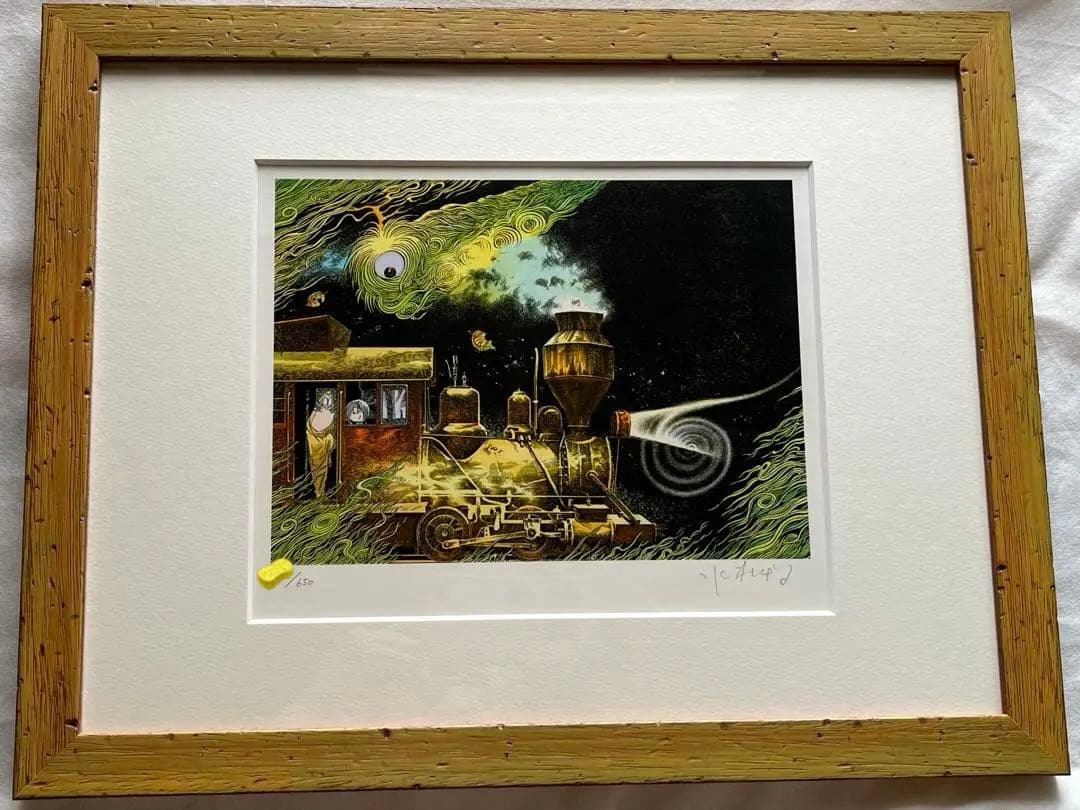 ゆうれい電車 幽霊電車 ゲゲゲの鬼太郎 版画 - メルカリ