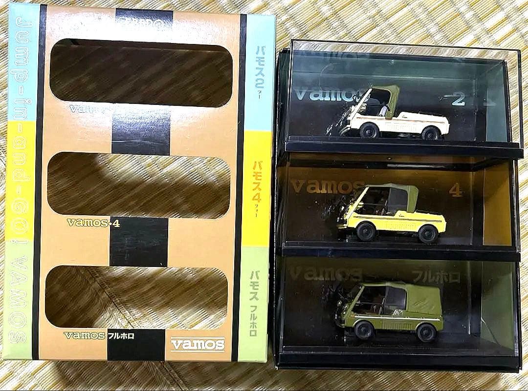 エブロ　バモス ホンダ