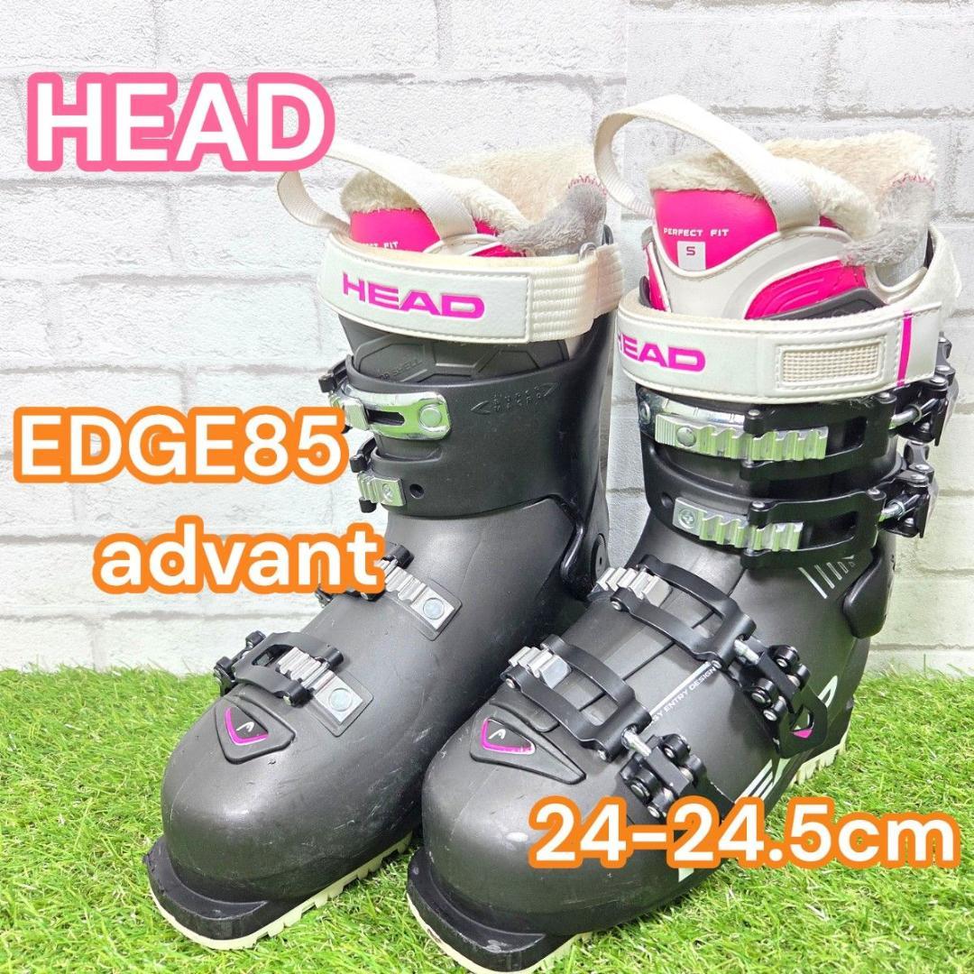 レデース スキーブーツ HEAD EDGE85 advant 24-24.5cm Head Men's Advant Edge 85 Ski Boots - Powder7